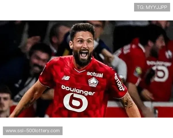 老将吉鲁加盟里尔，38岁锋线支点延续传奇生涯