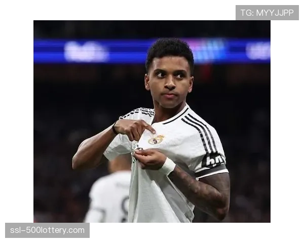 胜负手解析：罗德里戈替补登场改变战局，成为皇马逆转关键